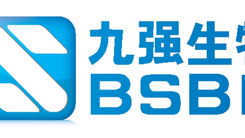 引物合成：精准科研的基石，如何选择合适的北京引物合成公司？**
