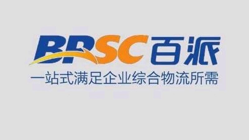 行业背景：生物试剂在科研中的重要性