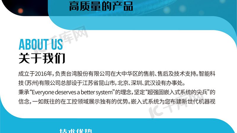 CRS优化参数设置：揭秘CRO服务的关键要素