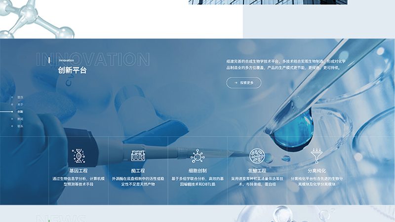 宠物医院PCR检测靠谱吗？揭秘宠物病毒检测的真相