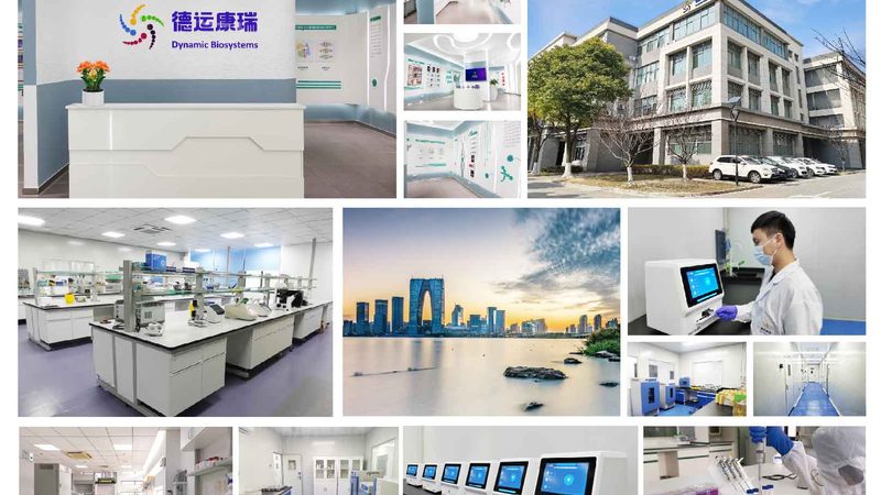 饲料用耐高温酶：如何选择合适的型号？**
