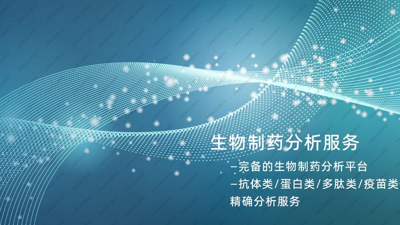 基因检测与基因筛查：揭开二者的神秘面纱