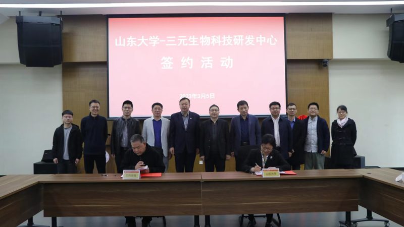 干细胞培养基品牌排行榜2024：揭秘行业趋势与选型逻辑