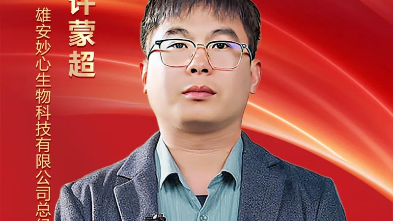 PCR检测与抗原检测：准确率对比解析